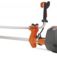 Võsalõikur Husqvarna 545F