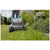 Akutoitel muruniiduk Gardena HandyMower 22/36V P4A (ilma aku ja laadijata)