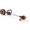 Laste trimmer Husqvarna 215L