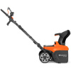 Akutoitel lumepuhur Husqvarna ST 143i (ilma aku ja laadijata)