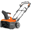 Akutoitel lumepuhur Husqvarna ST 143i (ilma aku ja laadijata)