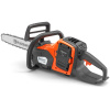 Akutoitel kettsaag Husqvarna 230i (14", 325")